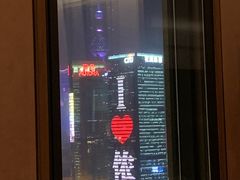 -上海外滩英迪格酒店