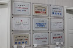 -欣奕除疤祛痘舒敏淡斑