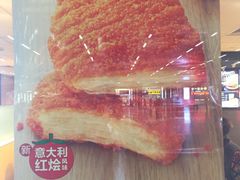 -麦当劳(武昌火车站店)