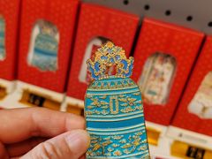 -大钟寺古钟博物馆