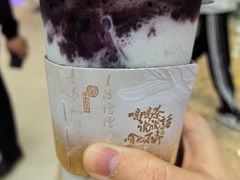 -茶话弄(北京密云万象汇店)