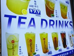 -鲜芋仙(南开大悦城店)