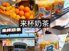 -大学城夜市