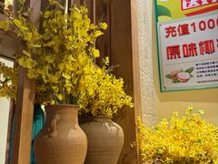 -大鹏佳兆业广场