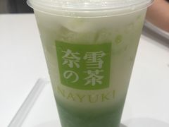 -奈雪的茶(国金中心店)