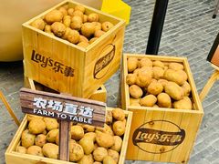-Calix&Lay's(新天地店)