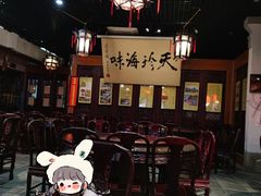 -吴门人家·苏宴宫廷菜(拙政园店)