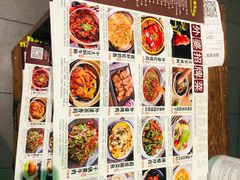 -田婆婆的菜(海口友谊阳光城店)