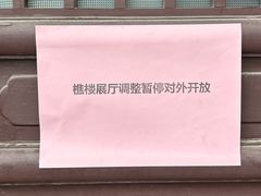 -南通濠河风景名胜区-钟楼谯楼