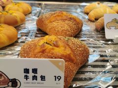 -喜茶(深圳福田星河COCO Park店)