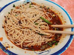 -张氏贵州遵义羊肉粉(伴山名都店)