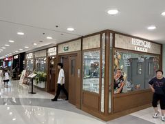 -北京apm