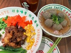 -西关味(大卫城店)
