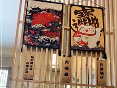 -信日本料理(信义坊店)