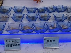 -澜悦港海鲜体验主题餐厅