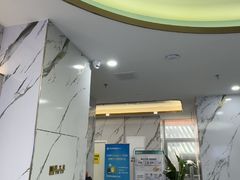 -雅仕口腔(后沙峪店)