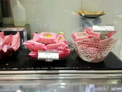 -好利来(彩香店)