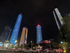 -民盈·国贸城