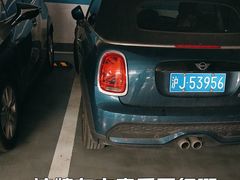 -蟠龙天地-P2停车场