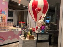 -飨食汇全日制餐厅·昆山皇冠假日酒店(九方店)