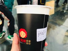 血糯米红豆奶茶-沪上阿姨鲜果茶(世茂广场宽厚里店)