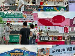 -东港音乐喷泉广场