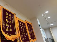 -上海仁爱医院