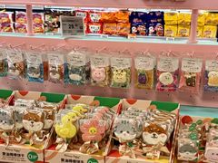 -Olé精品超市(上海虹桥南丰城店)