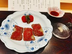 -元熹会席料理