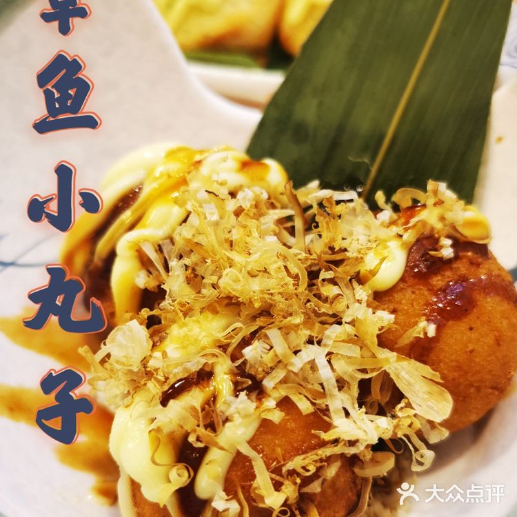 筑地食堂|梦幻🌈泡泡嗨棒,没尝过的饮品