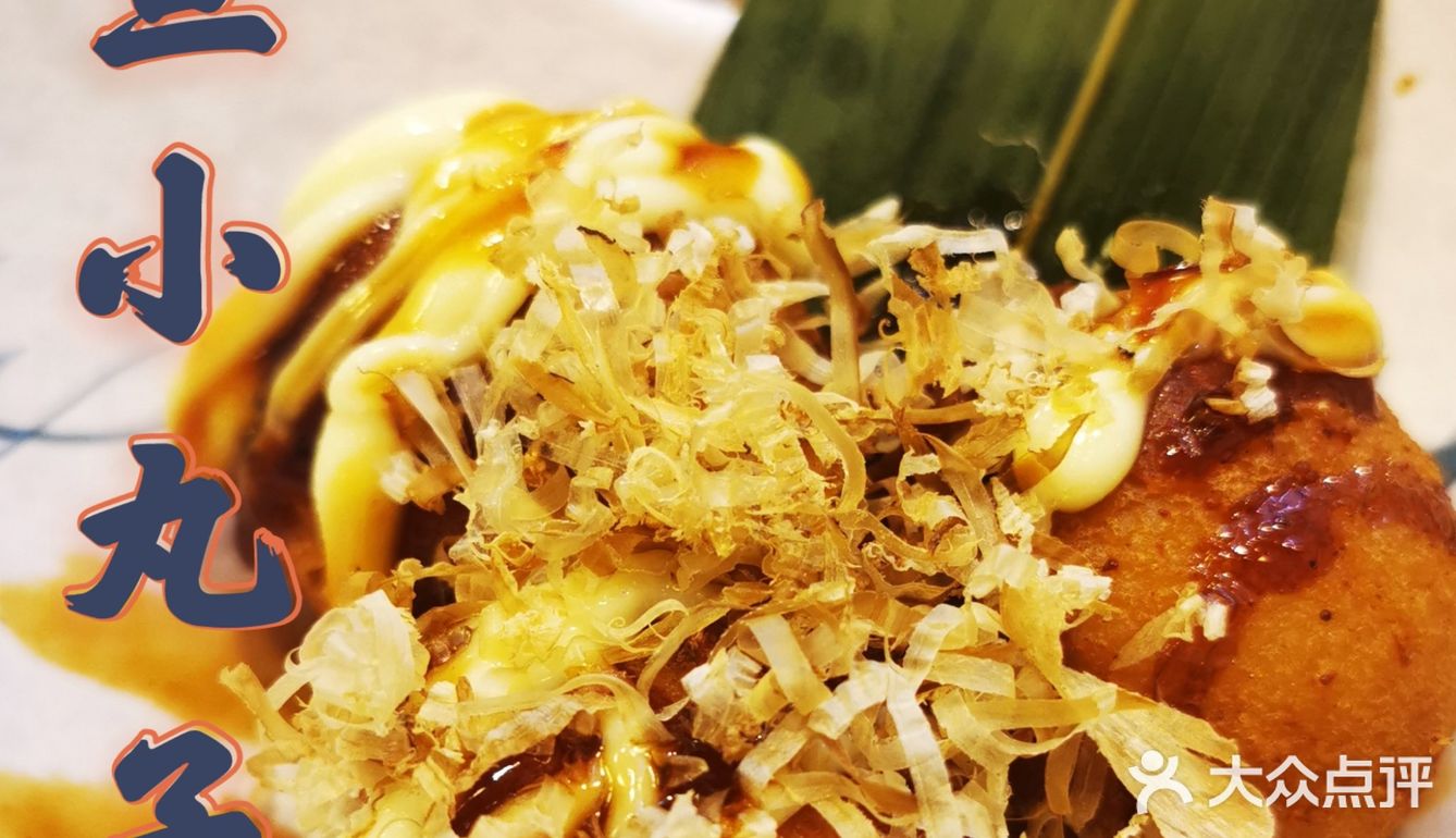 筑地食堂|梦幻🌈泡泡嗨棒，没尝过的饮品