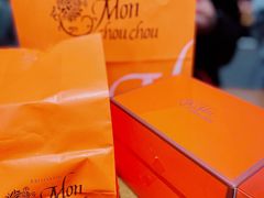 -檬舒舒MonChouChou(久光百货店)
