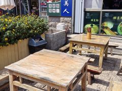 -东家云南传统油条稀豆粉(昆明茶马花街店)