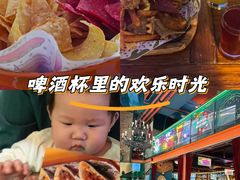 -Famous肥猫墨西哥音乐餐吧(五棵松华熙LIVE店)