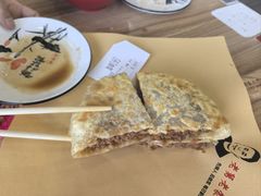 -老舅老蒙肉饼非遗店(一店)