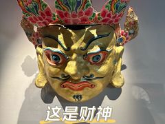 -云南省博物馆