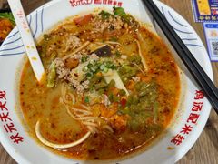 -状元王过桥米线(黄埔至泰广场店)