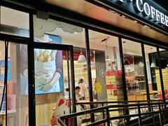 -金凤成祥(东直门现烤面包店)