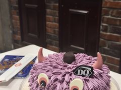 -DQ·蛋糕·冰淇淋(领秀城店)