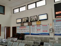 -上海市第十四机动车安全检测站