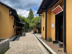 -毛泽东同志旧居