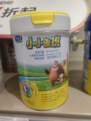 点击看大图 -孩子王(鼓楼广场店)