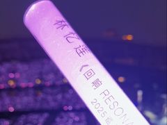 -上海体育场