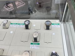 -吉吉吉名品二手奢侈品名表名包回收(静安店)