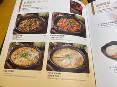 -胜博殿日式炸猪排(西红门店)