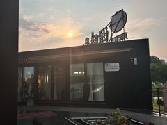 -甬妈妈湖畔里餐厅(唐山南湖旅游景区店)
