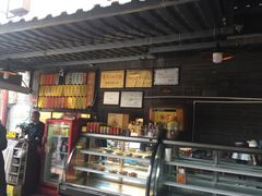 门面-老地方猫儿面(磁器口店)