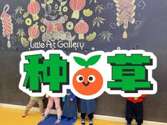 -美吉姆早教(高新中心)
