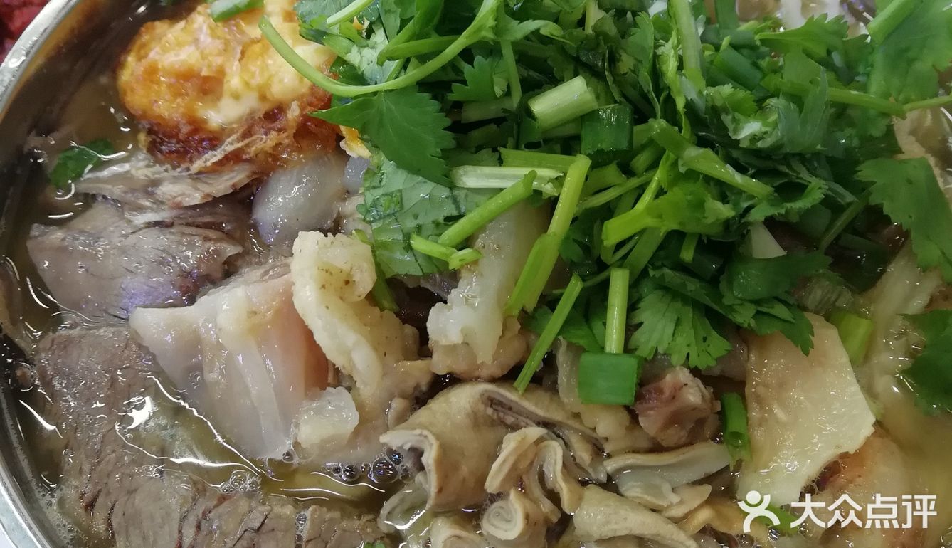 超好吃的牛肉粉