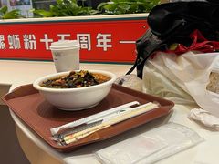 -水平有限广西米粉·广西风味集(五道口店)